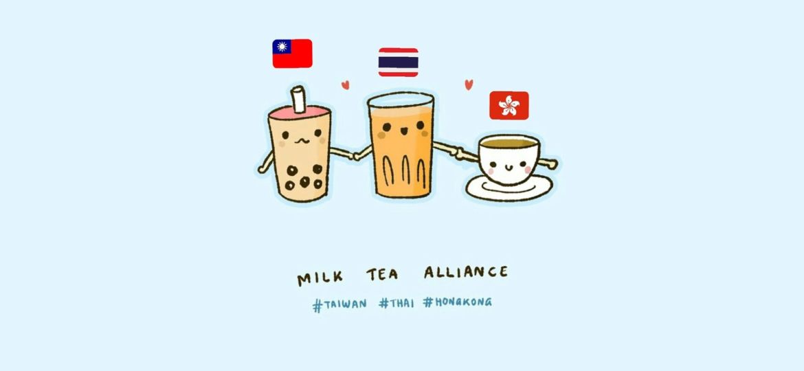 Milk-Tea-Alliance