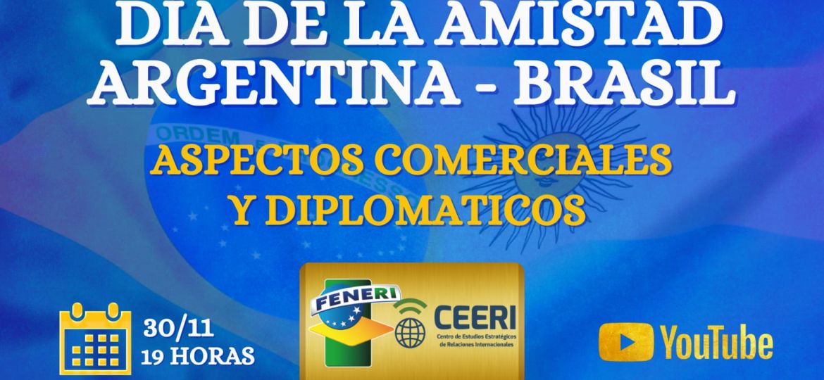 WhatsApp Image 2021-11-30 at 09.37.16 (1)